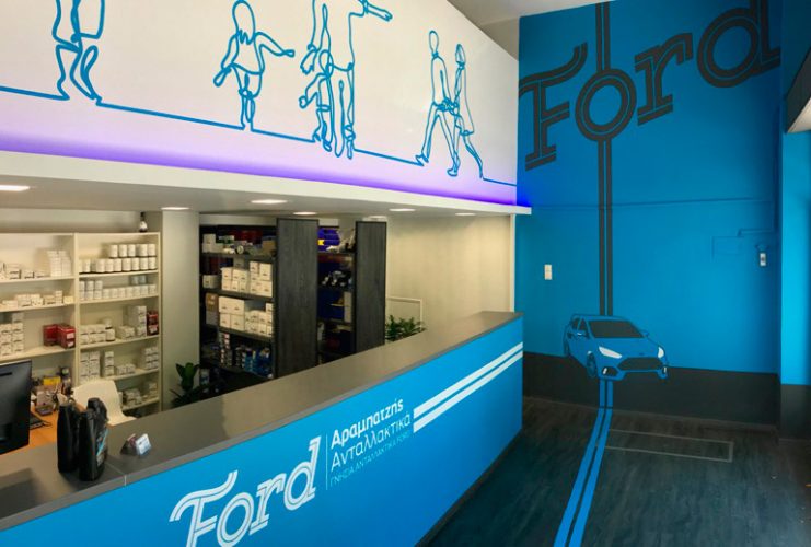 ford-parts-07.jpg